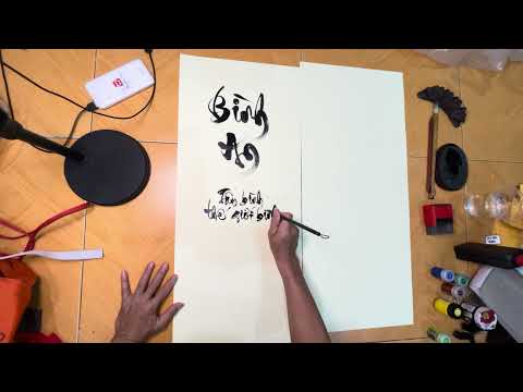 Cách viết chữ Bình An 86/1000