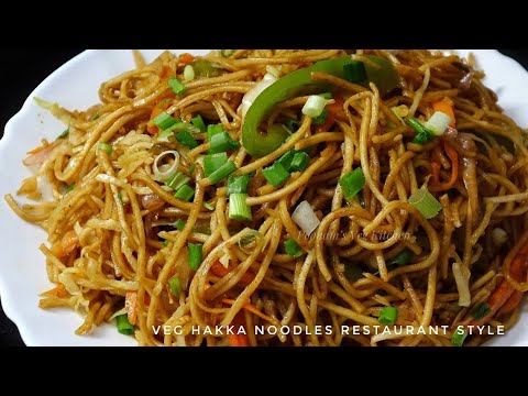 Restaurant Style Veg Hakka Noodle | Indochinese Vegetable Hakka Noodles | हक्का नूडल्स रेसिपी