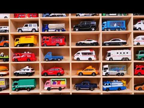 41台のトミカのはたらくくるまたちがトミカシステムの坂道を走って収納される！ Tomica Working Cars drive a Tomica System original course ☆