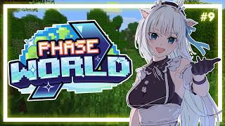 【#PhaseCraft】fishing or phising?【白鹿いおり Phase Connect】