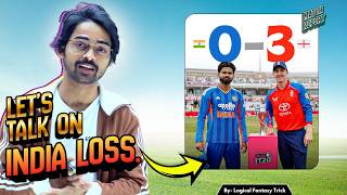 IND vs ENG 4th T20I Report | India से कहाँ हुई गलती ? 💔 | England Seal Series 3-0