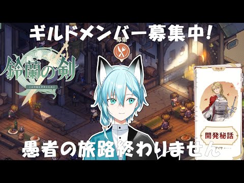 thumbnail_6RfWUbm9Bko