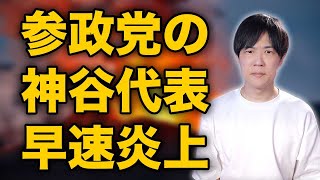 動画サムネイル