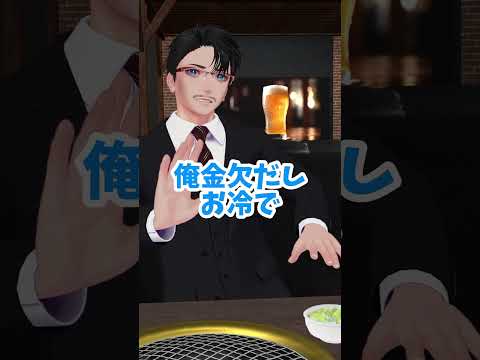 thumbnail_6Rna3NfTOuo