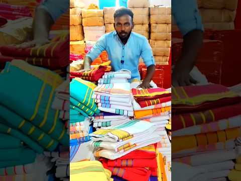 #trending #wholesale #viral #lungi #viralshort #manufacturer #erode #wholesalemarket #tirupati