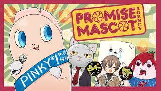 RACING TO THE END!!!!!!! 【 PROMISE MASCOT AGENCY #6 】 【 NIJISANJI EN |