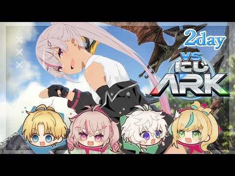 ┊#VSにじARK┊新天地2日目 - 目標：至高のポンショ -【魔使マオ／にじさんじ】