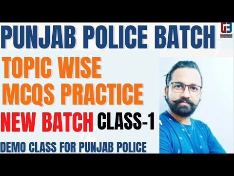LIVE 9PM   || DEMO CLASS TOPIC WISE  MCQS PRACTICE | PUNJAB POLICE  NEW BATCH 2022 | CLASS-1