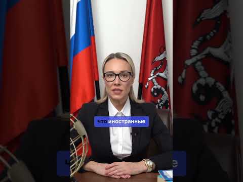 ВНИМАНИЕ ГР. ТАДЖИКИСТАНА Тел. +74950236180