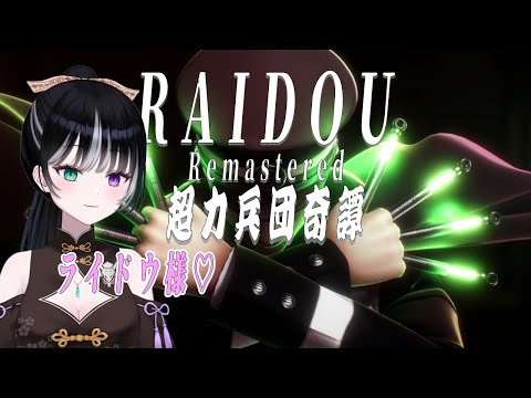 thumbnail_6S1TGhFL9Z4