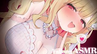 【KU100/ASMR】いっぱいこしゅこしゅ、しちゃお♡密着囁きが気持ちいい寝落ち推奨TalkingASMR♡【囁き雑談】Whisperin