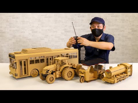 これがダンボール！？ 驚きの工作4種を制作｜4 Amazing Rides from Cardboard