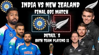 ICC CHAMPION TROPHY 2025 MATCH NO - 15 | INDIA VS NEW ZEALAND | | NZ VS IND | | IND VS NZ |