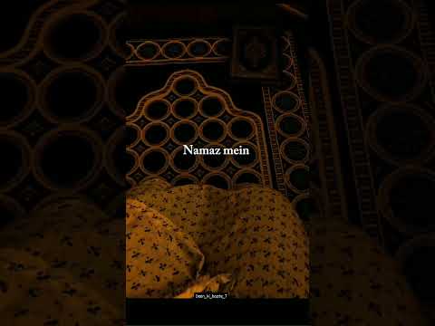 mulakat 🤌💗#viral #allah #namaz #dua #ameen #like #trending #trendingshorts #subscribe