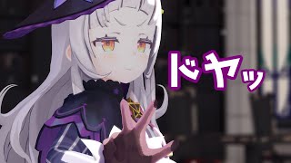 紫咲シオン「prhythmatic」踊ったよ！