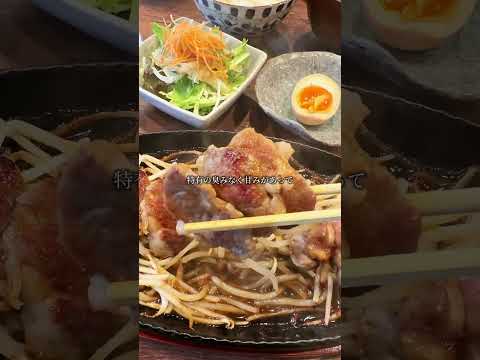 📍ジンギスカンあまみむすび住所:福岡県福岡市中央区今泉2-2-24 なか庄 103電話番号:070-4430-4599最寄駅:薬院駅7分ランチは平日のみ17:00-0:00土日16:00-00:00