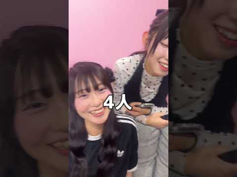 今までに何人に告白された？#めるぷち