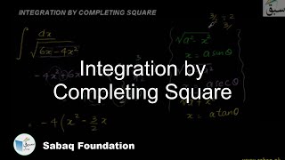 Integration by Completing Square
