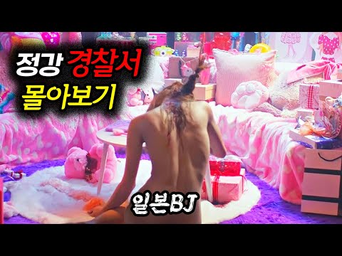 미쳐버린 스토리로 공개되자마자 1위 찍어버린 넷플릭스 드라마 한방에 몰아보기 (결말포함)