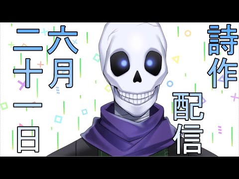 thumbnail_6SGyXro597c