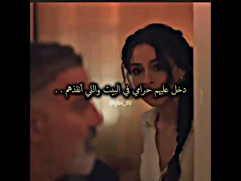 دخل عليهم حرامي وأنقذهم🤣🤣..┃مسلسل ليلى الحلقه 14 ┃#leyla #مسلسل_ليلى #تصميمي #مسلسلات_تركية #اكسبلور