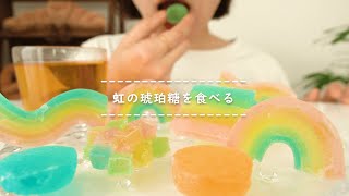 動画サムネイル
