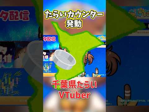 thumbnail_6SPVuZ131R0