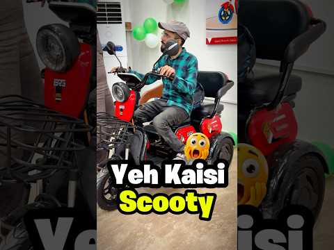 Disable Scooty Loon Ya Honda Bike?