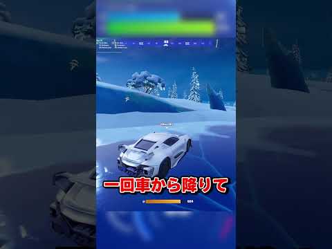 マンモスピストル縛り中に…