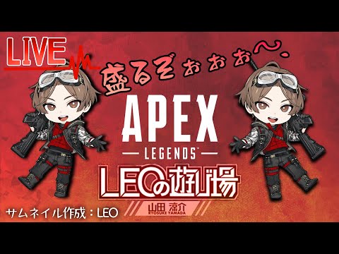 おはよおお。。ソロマスやります
