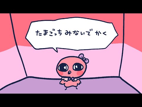 thumbnail_6SXSjzmVqMY