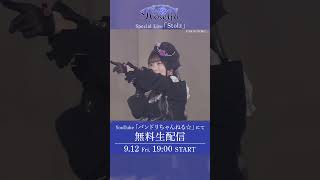 動画サムネイル