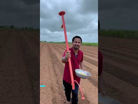इतना सस्ता और काम का जुगाड़ देखा नहीं होगा👀🤯#indianfarmer #shorts #farming #agriculture #jugaad