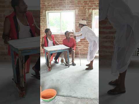 बाप के मरने से पहले बेटे का प्लान (आज के बच्चों की सोच) #viral #avdhi #comedy #shorts #funny #video