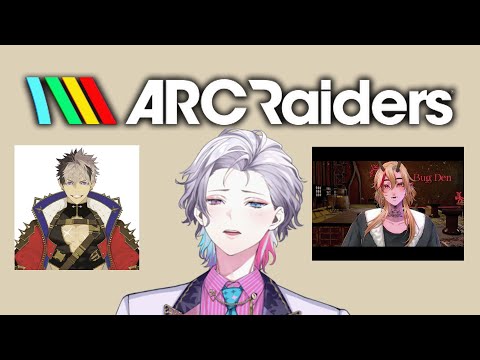 [ARC RAIDERS] FIGHTING FOR MY LIFE FOR A TUBE OF TOOTHPASTE w/ Ruze and Apollo