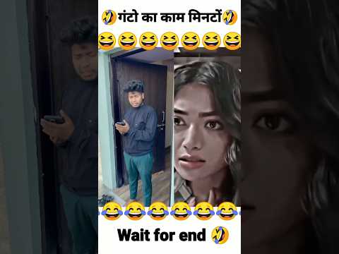मिस्टेक🤣 #shorts #surajrox #surajroxfunnyvibeo #comedy #abcvlogs #vikram #realfools #funny