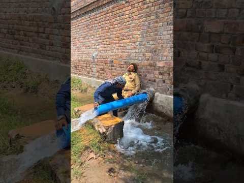 The Water Pipe in wall ๐๐ #trending #funny #ytshortsvideo #viralvideo