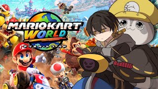 マリオカートワールド｜新作を初見プレイ - 夜十神封魔
