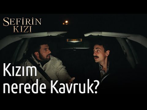 Kızım Nerede Kavruk! → @Sefirin Kızı