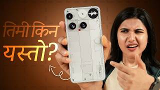 Nothing Phone 3 After a Month - किन यति महँगो?