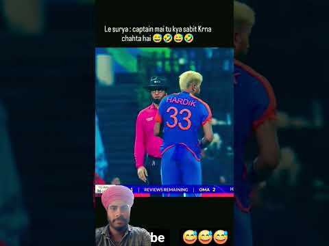 #cricket #funny #video #cricketlover #pleasesubscribe #funny