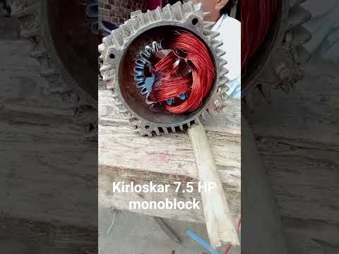Kirloskar 7.5 HP monoblock