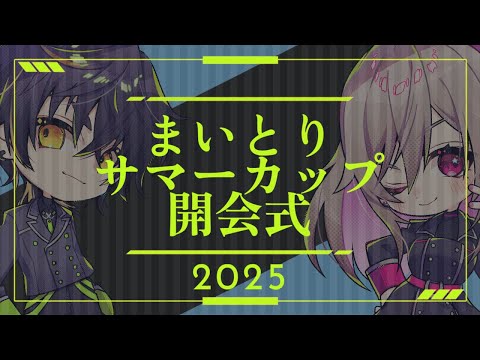 thumbnail_6T-klBftDA8