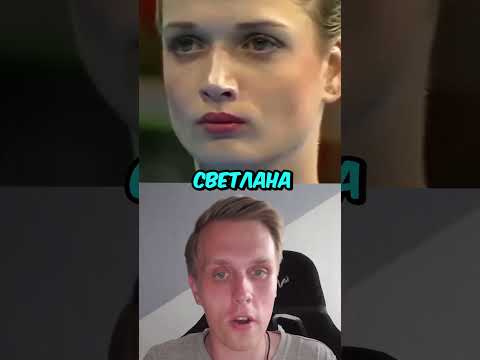 Эта гимнастка знала секрет! 😱 #shorts