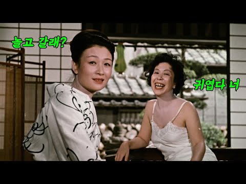 떠돌이 유랑 극단이 주기적으로 특정 시골 마을을 찾아가는 이유