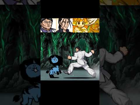 にゃんこ大戦争のバトルシーン紹介：黄牛とウルシュレの激闘解説 サムネイル