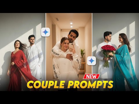 Instagram Trending Couple Photo Edit Gemini Prompt 🤩| Gemini Retro AI Couple Photo Editing
