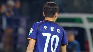 FC 안양 오형준 K리그 데뷔전
