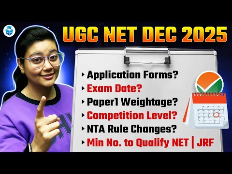 UGC NET DEC 2025 Forms? Exam Date? NTA Rule Change? Aditi Sharma