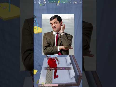لو خيروك الجزء #4 ?